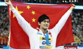 08奥运会中国男篮赛程